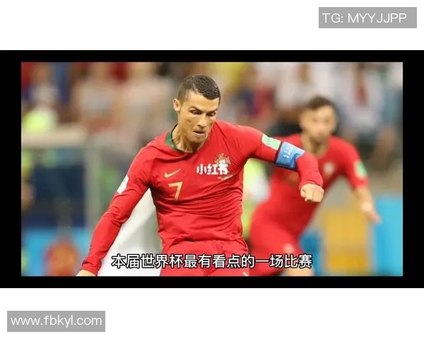 超级对决！世界杯大战成看点之最